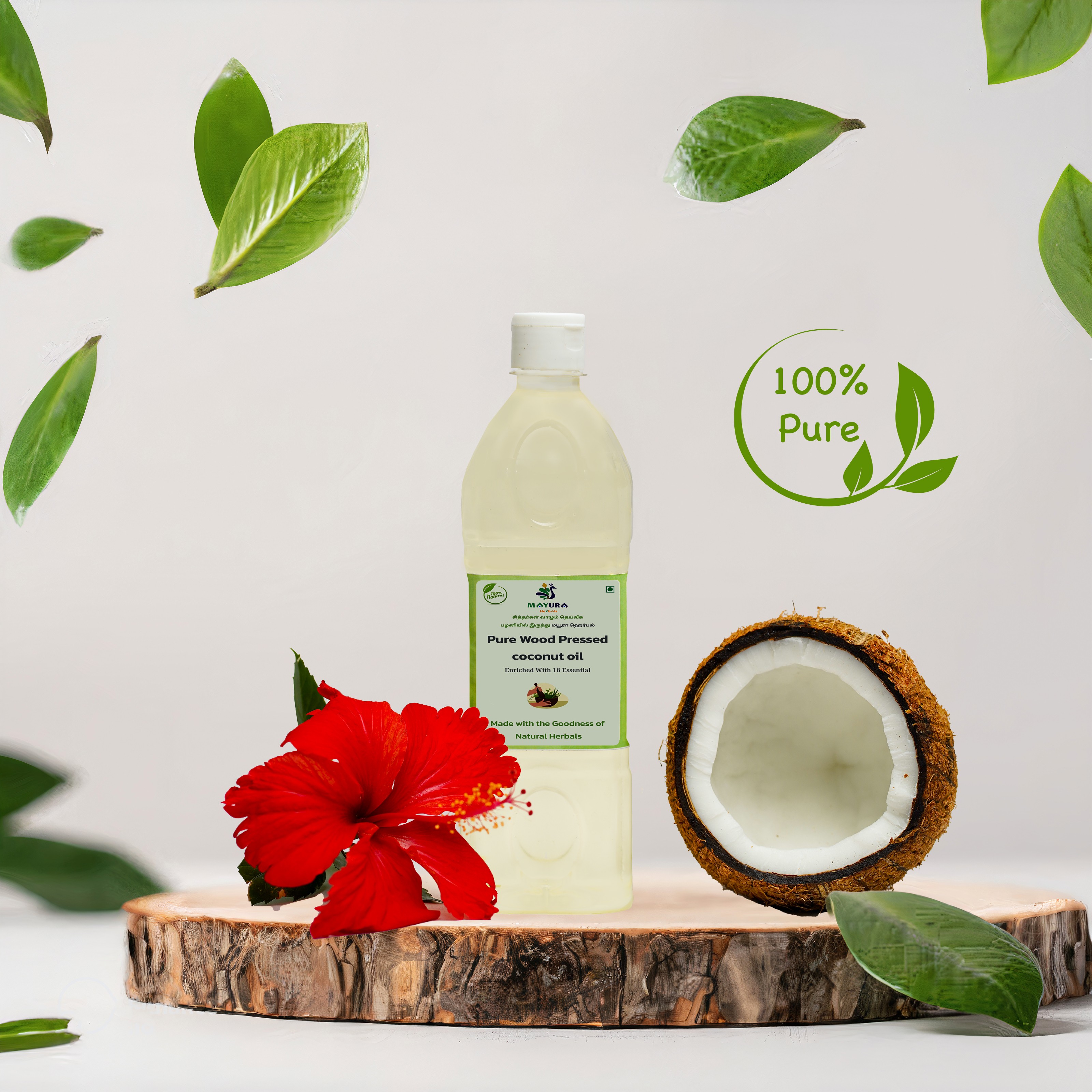 Pure Wood Pressed coconut oil - 500 ML