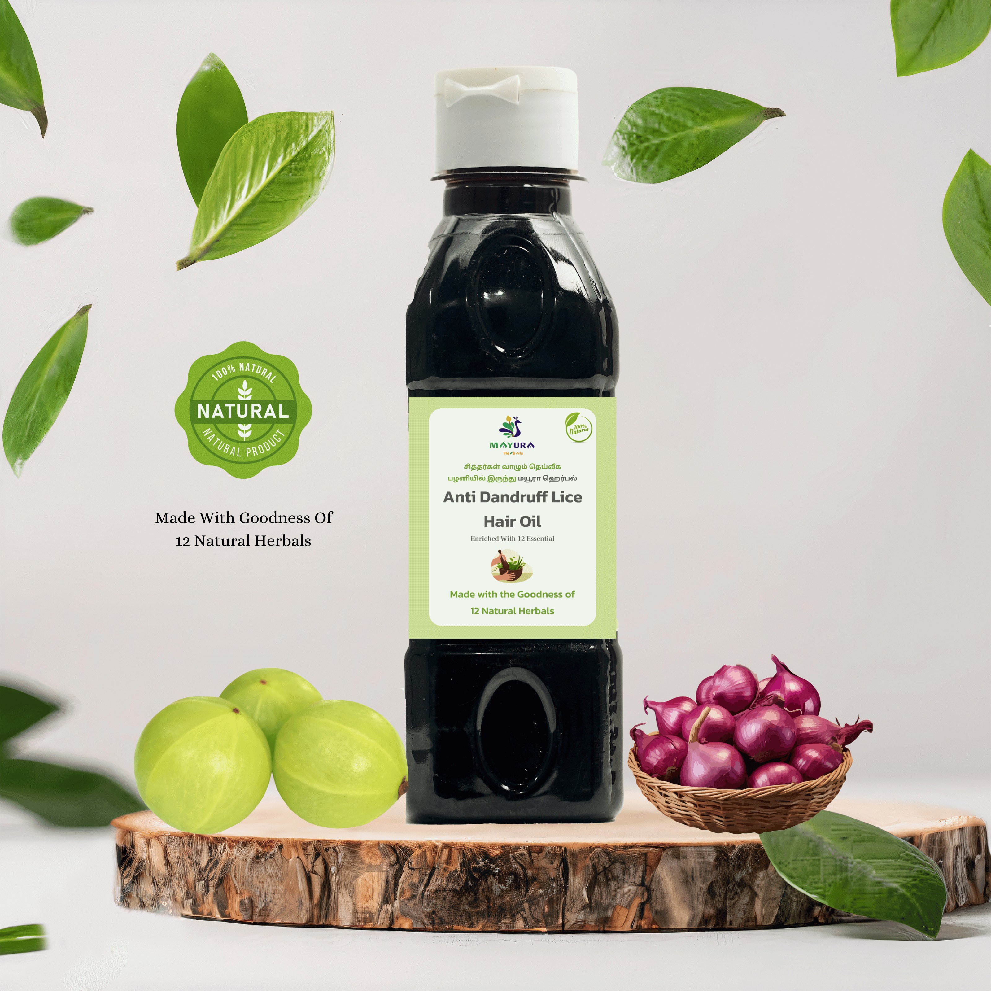 Anti Dandruff Lice Hair Oil - 200 ML