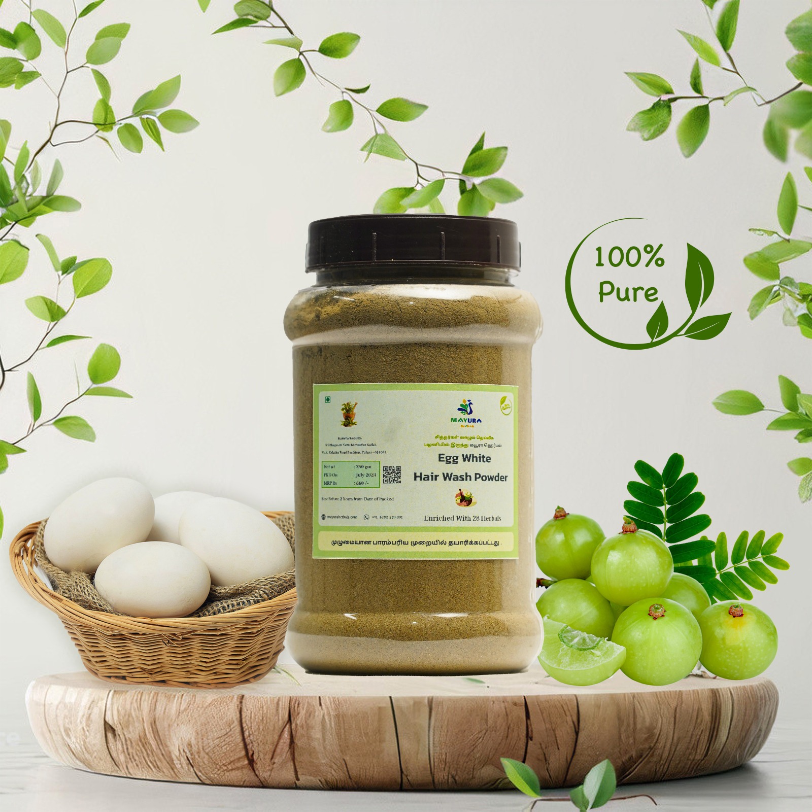 Egg White Hair Wash Powder - 250 GM