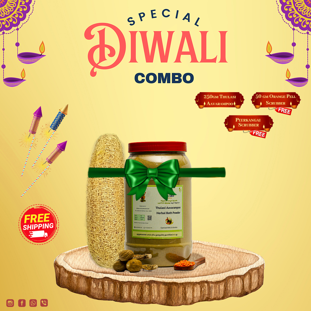 Thualasi avrampoo Powder -250 GM -Combo 🌿 🎉