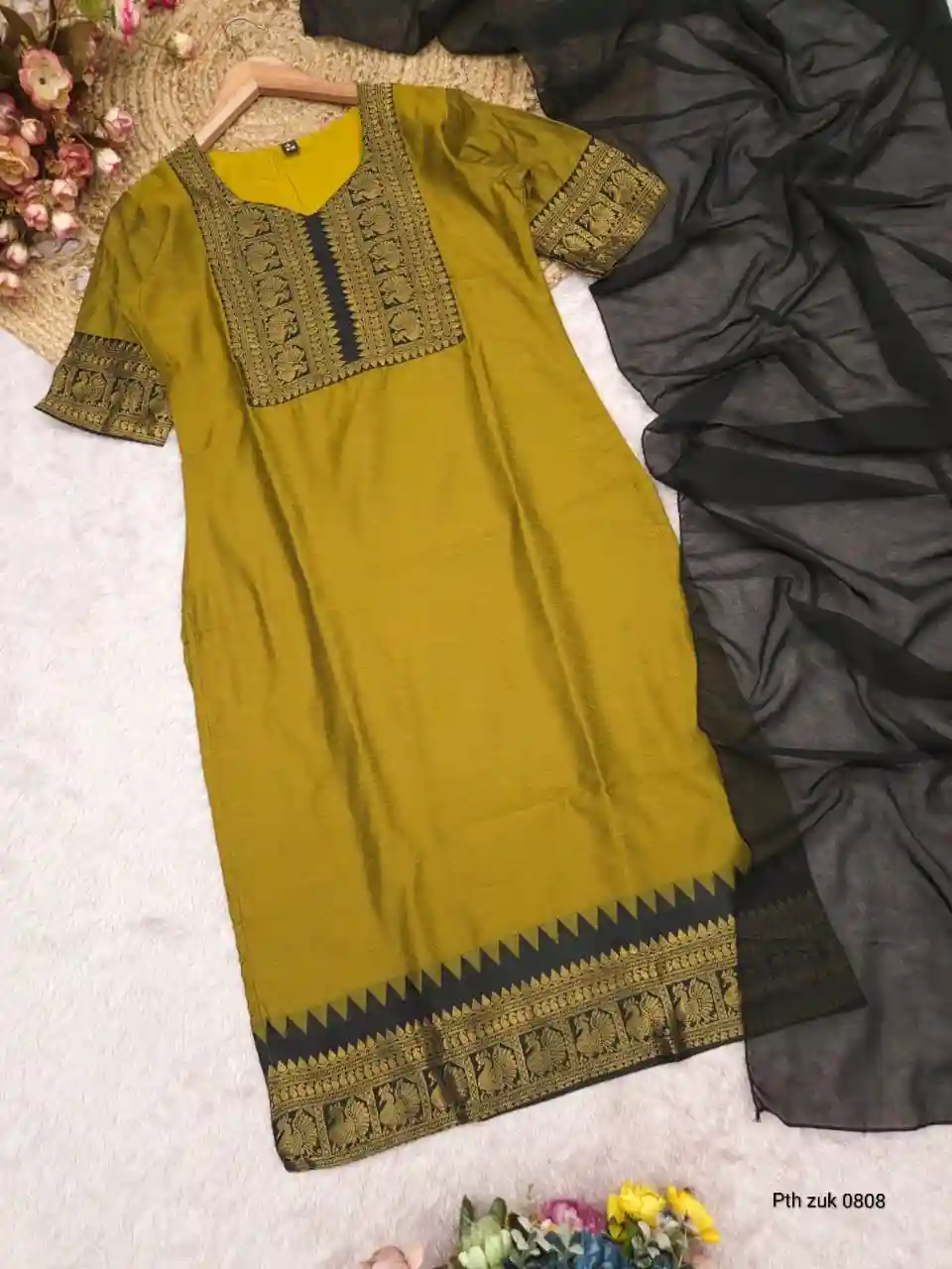 KANCHI COTTON TYPE KURTA DUPATTA SET (KC01)