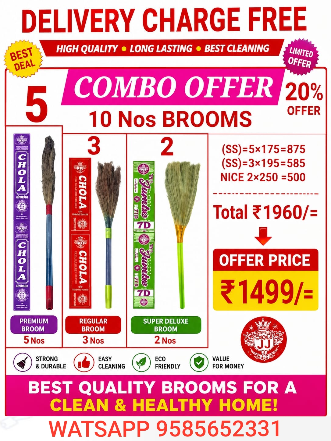 Combo Offers Brooms
