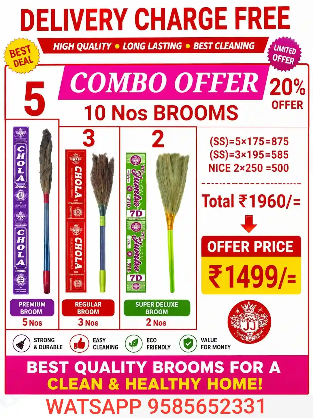 Combo Offers Brooms