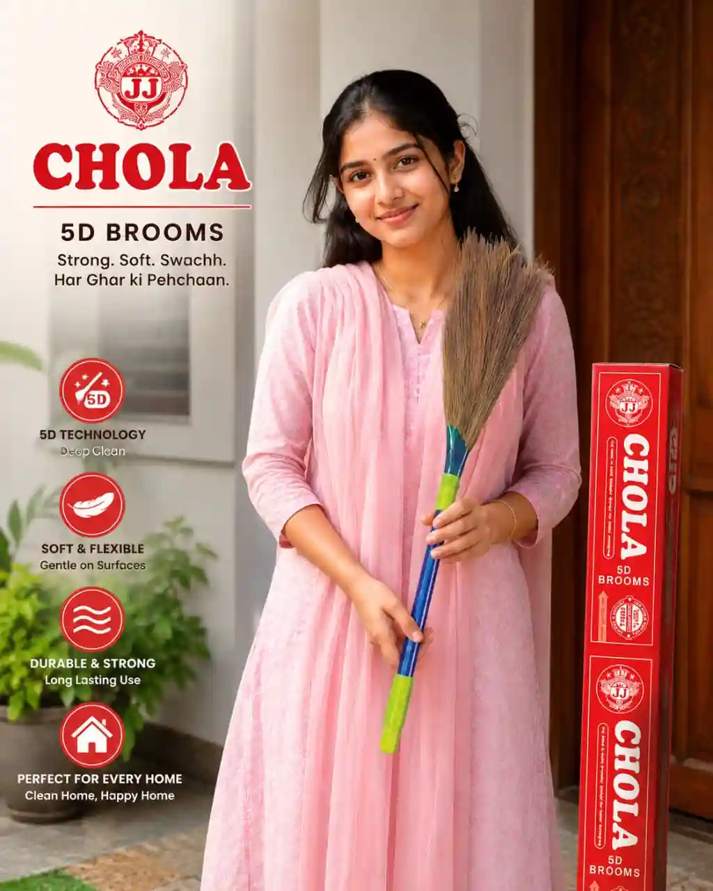 5D Steel Brooms
