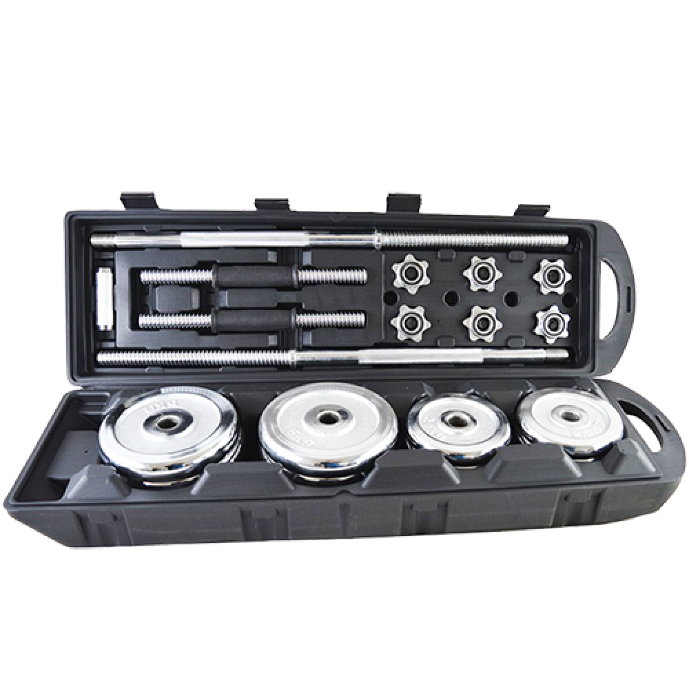 SD-51 Dumbbell Set with Case