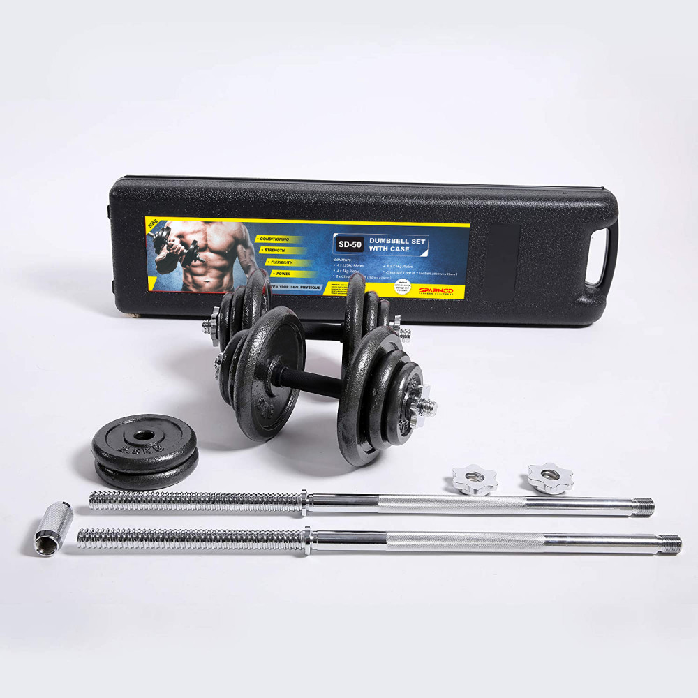 SD-50 DUMBBELL SET WITH CASE