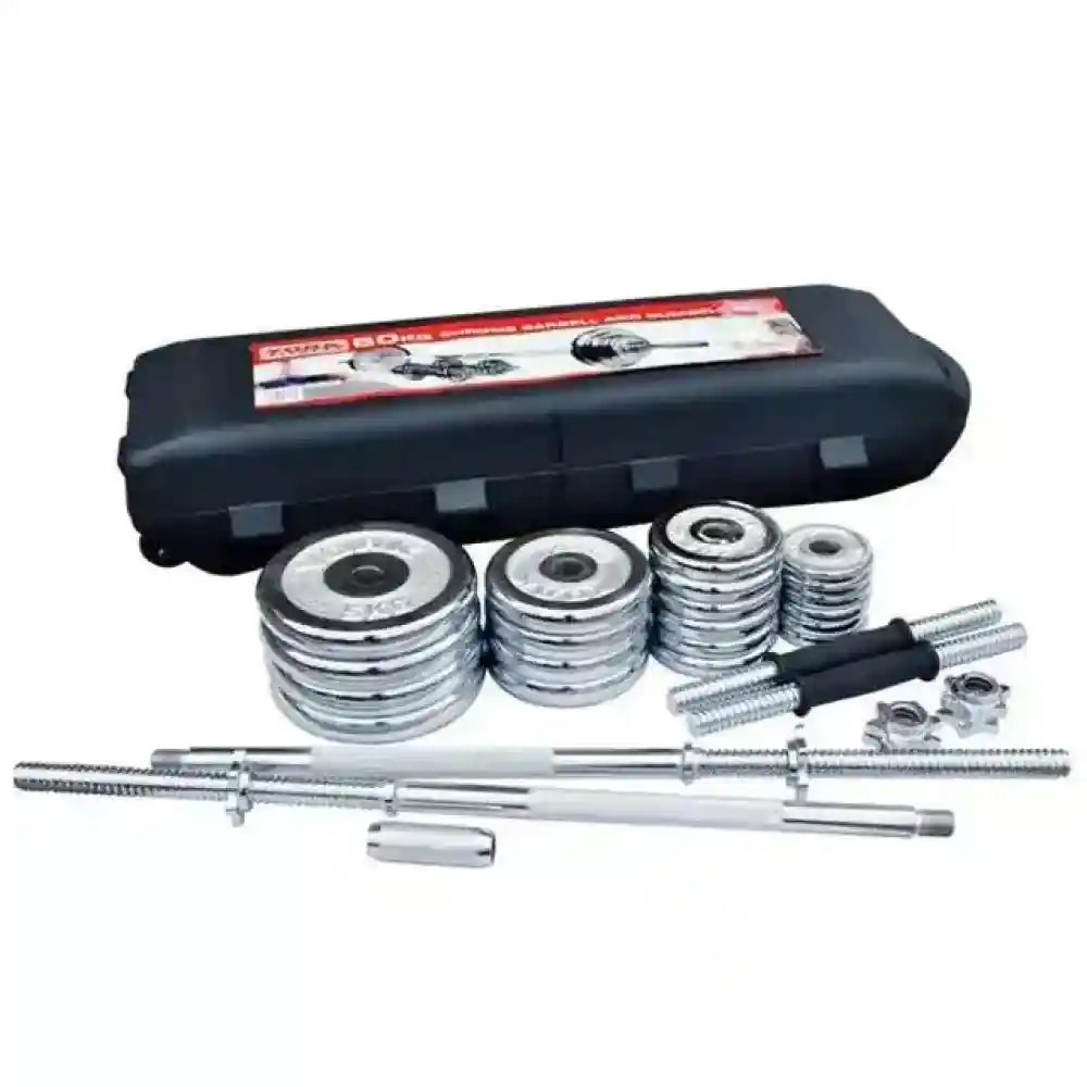SD-51 Dumbbell Set with Case