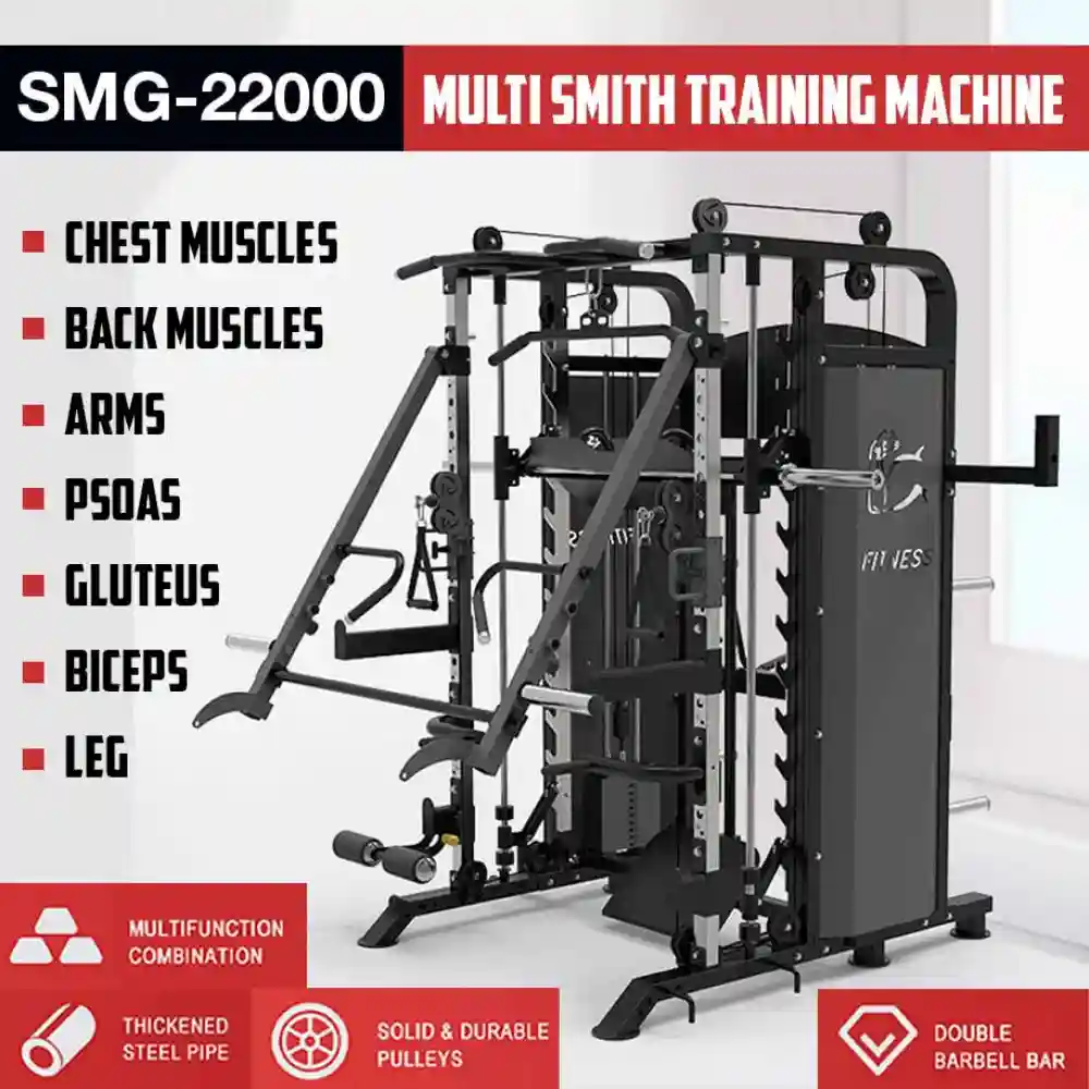 STA-2063 SMITHCOMBO RACK