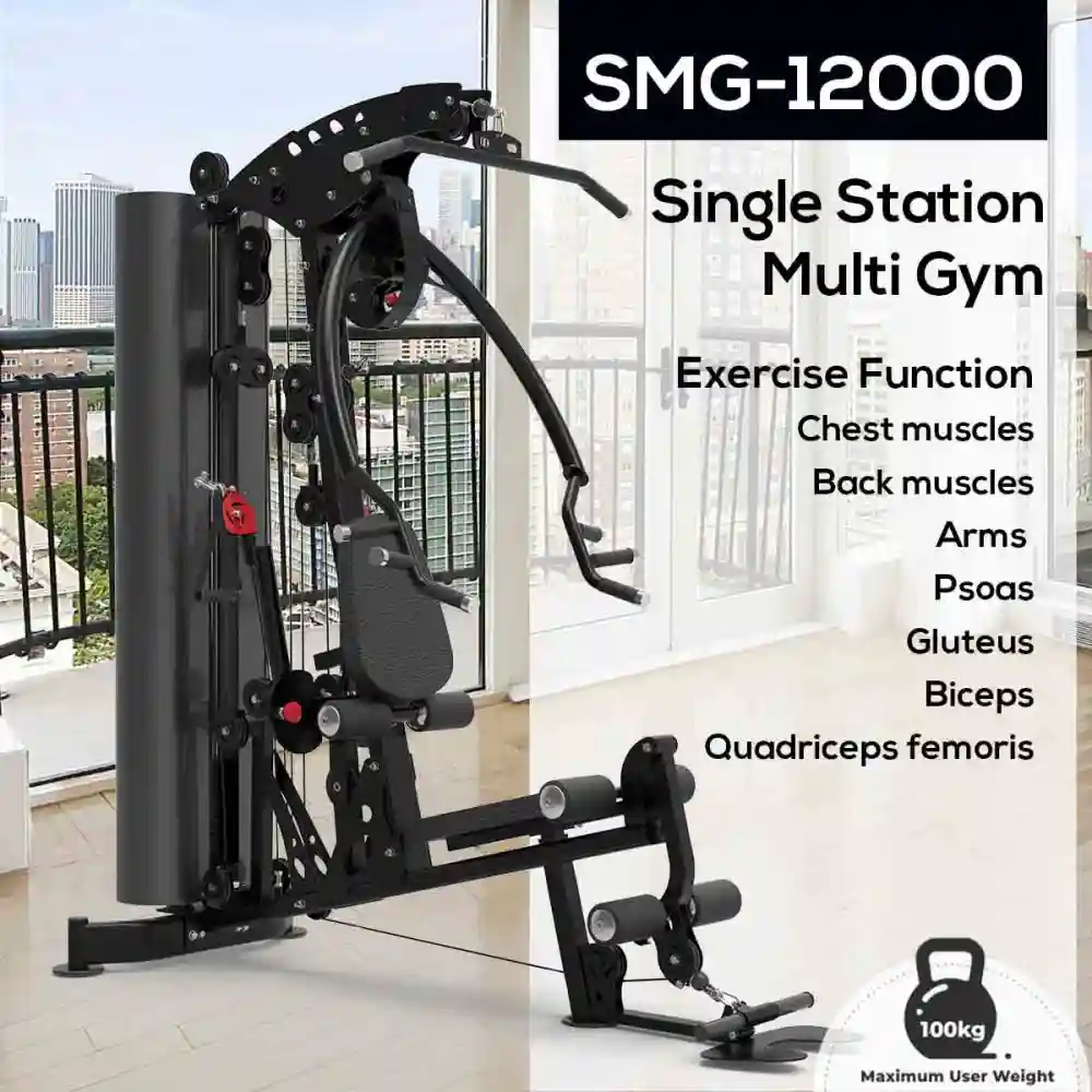 SMG-12000 Luxury Single Station Integrated Trainer