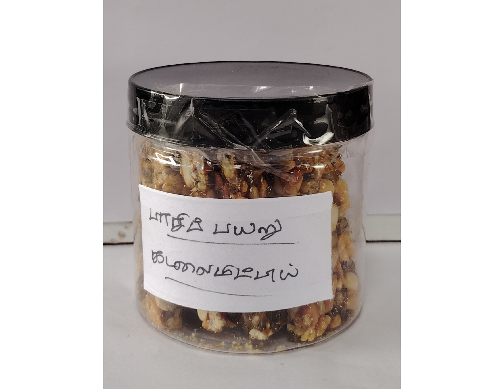 Green gram peanut candy