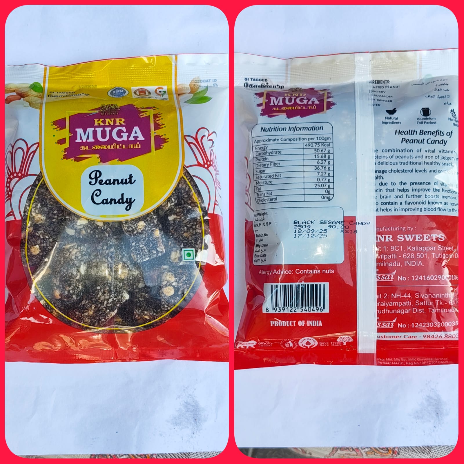 Black sesame candy 250g