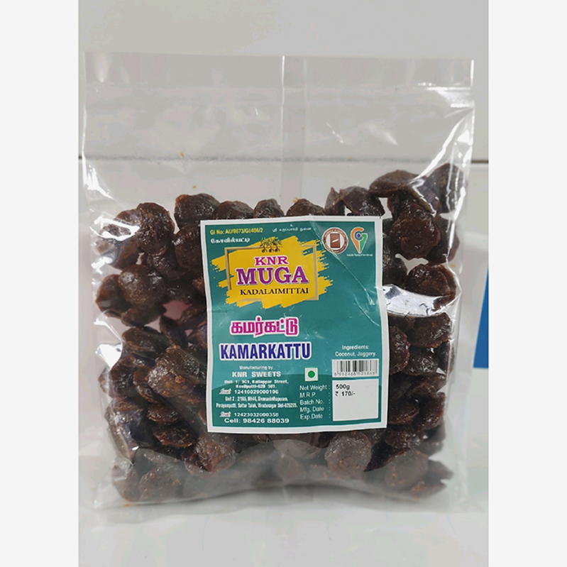 ⁠Kamarcut  500gms