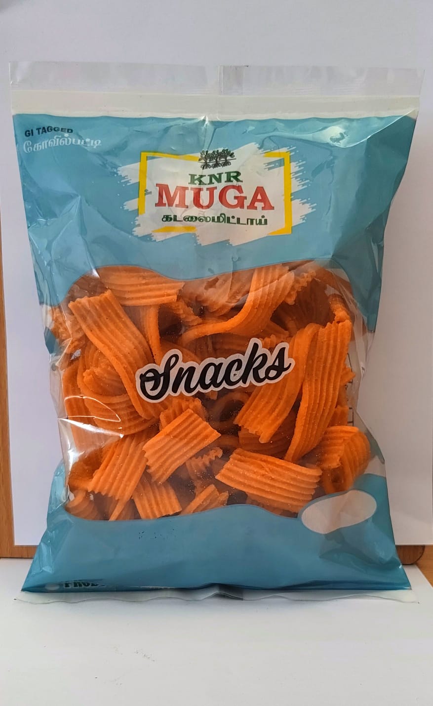 Rippon Seeval 200g