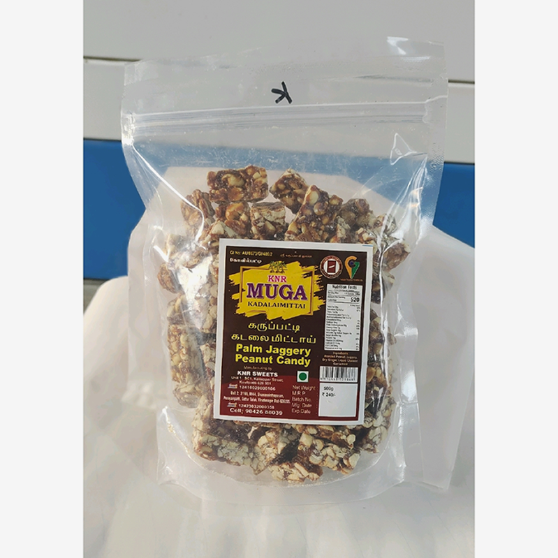 ⁠Karupatti Kadalaimittai 500gms