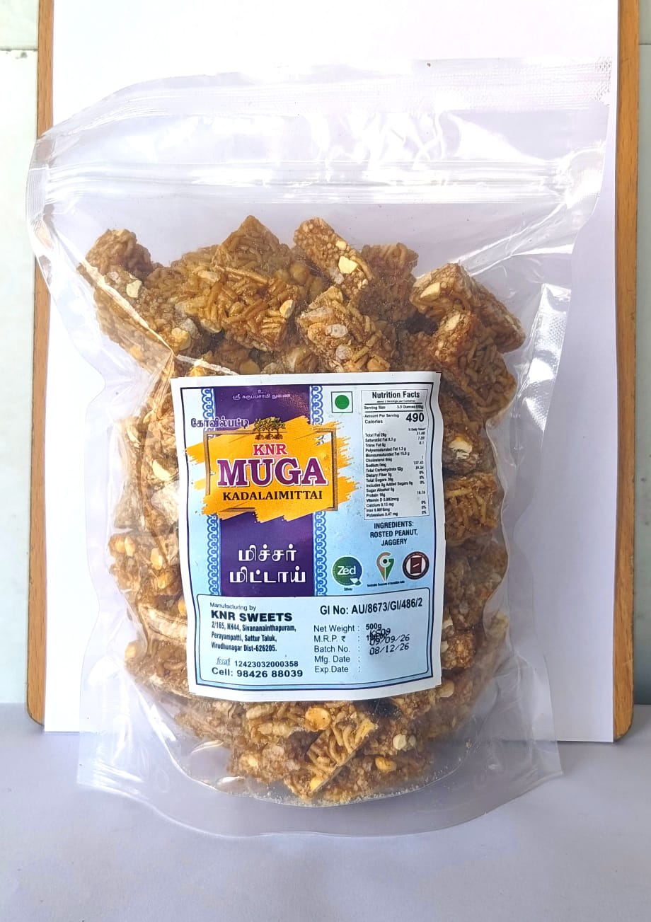 Mixer peanut candy 500g