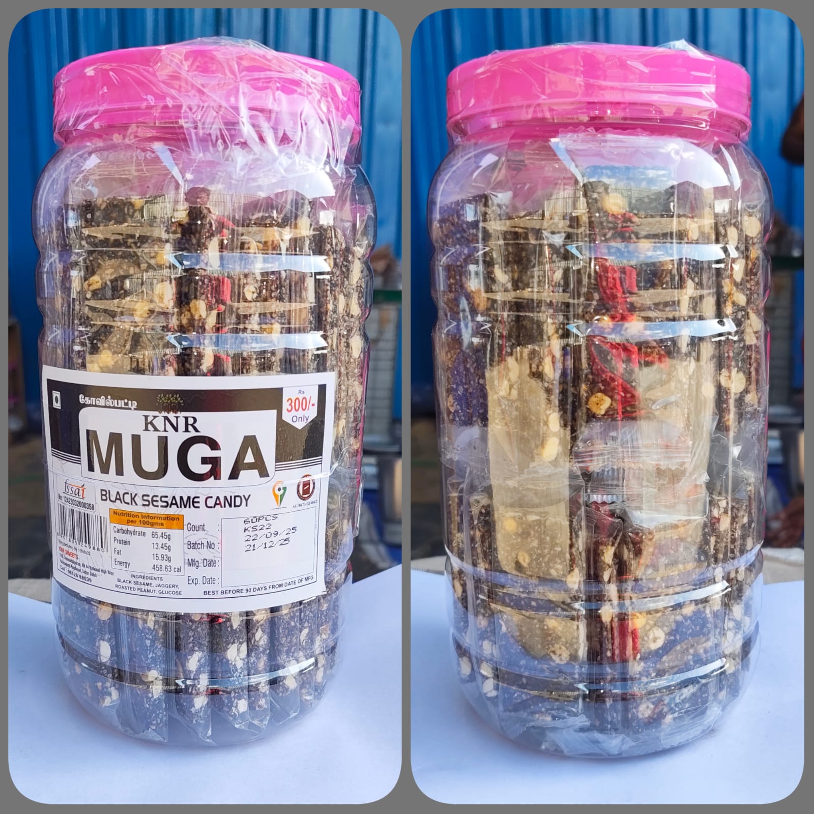 Black Sesame Candy Jar 60 ps