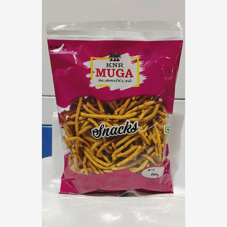 ⁠Sevu 200gms