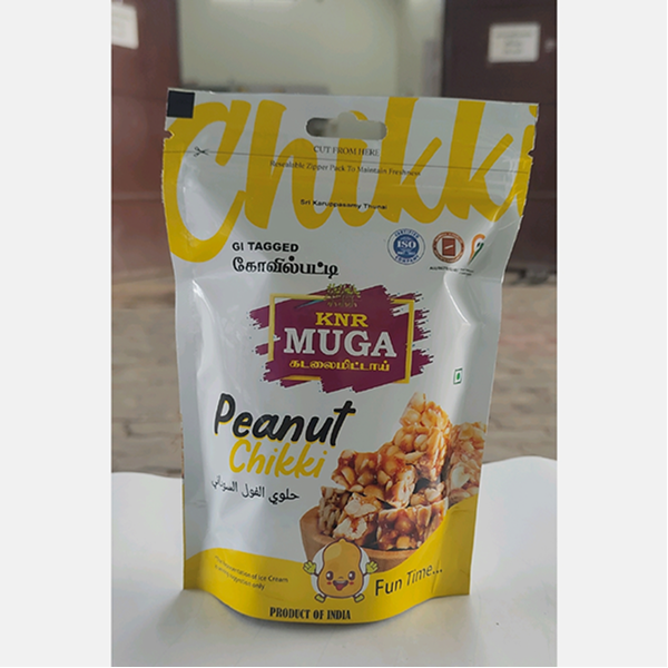 Special Peanut Candy