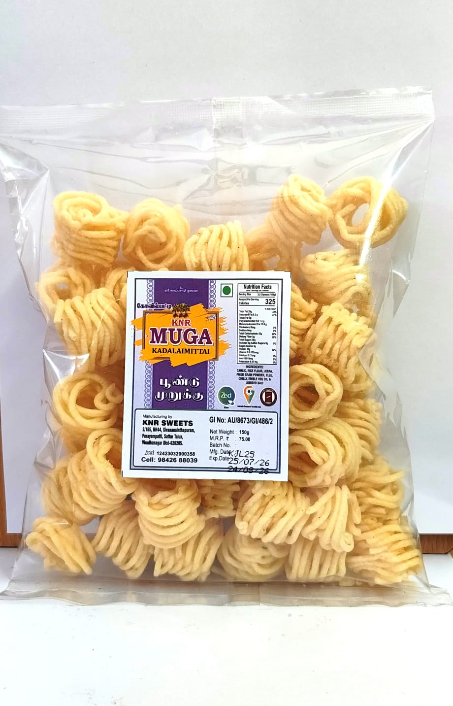 ⁠Garlic murukku 150gms