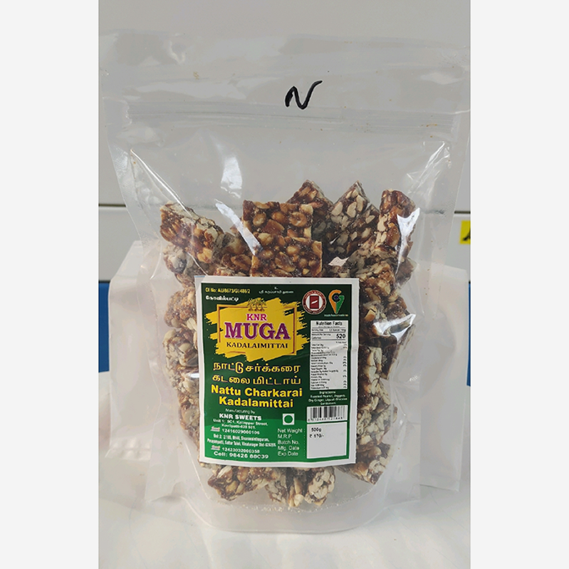 Nattu sarkarai Kadalaimittai 500gms