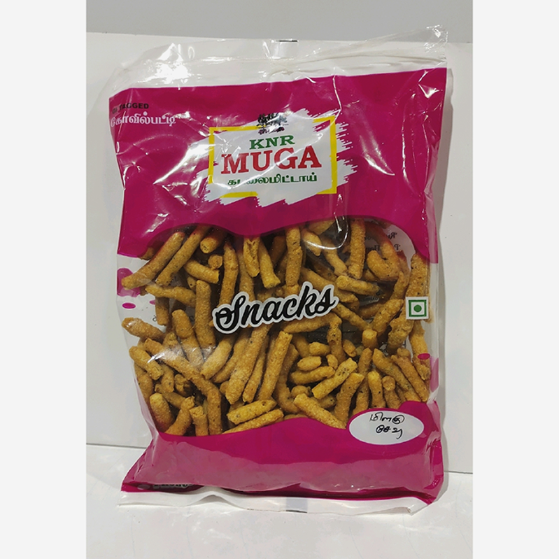 Milagu sevu 200gms