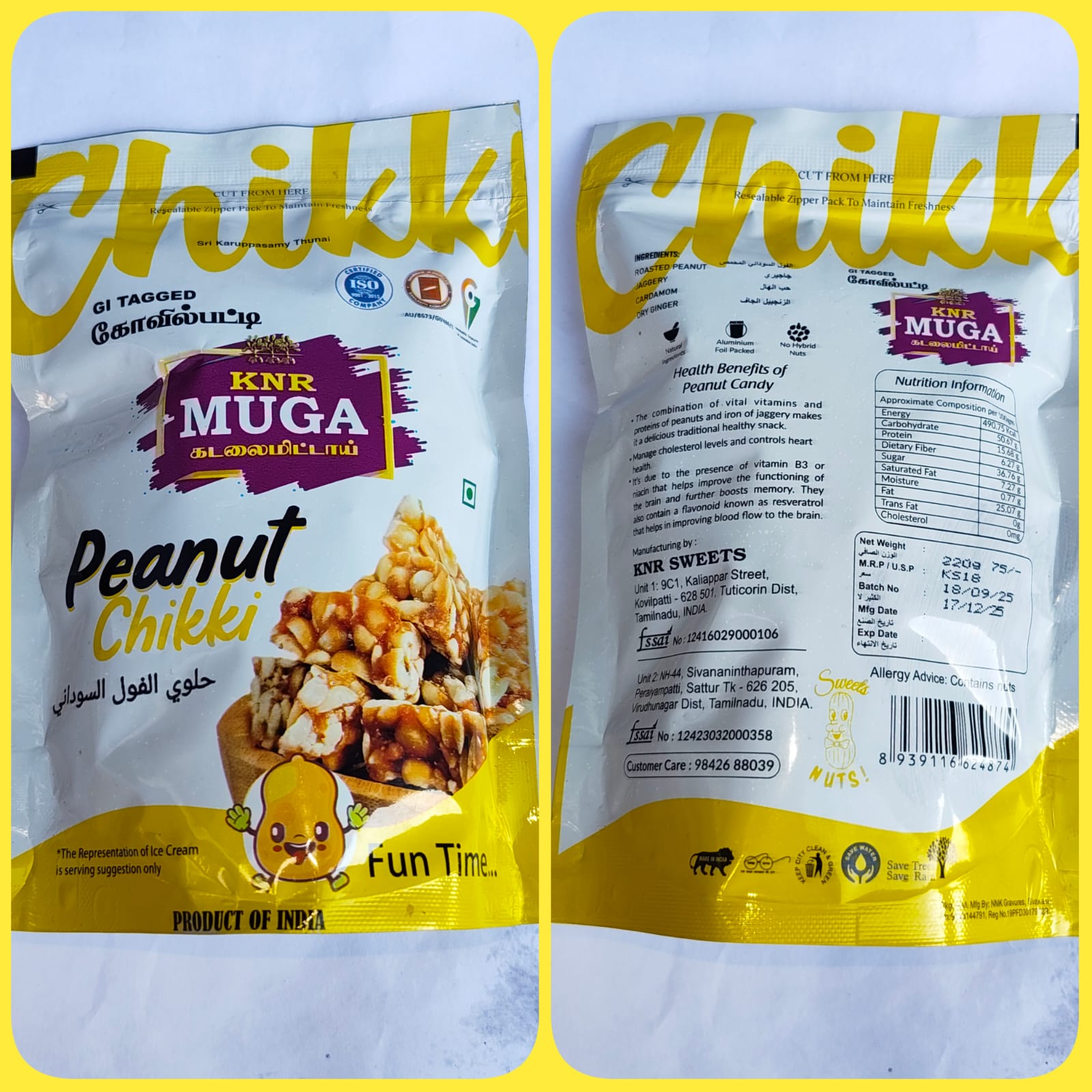 Special Peanut Candy