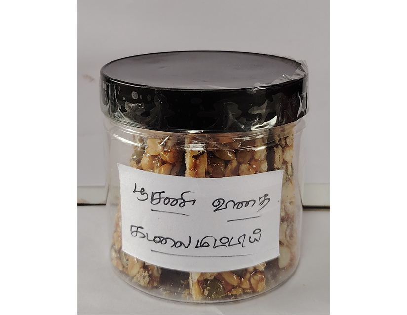 Pumpkin seeds kadala mittai