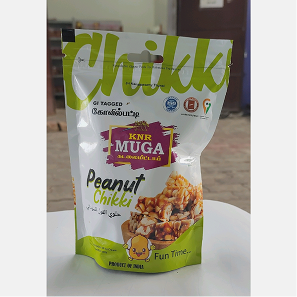 Special Peanut Candy