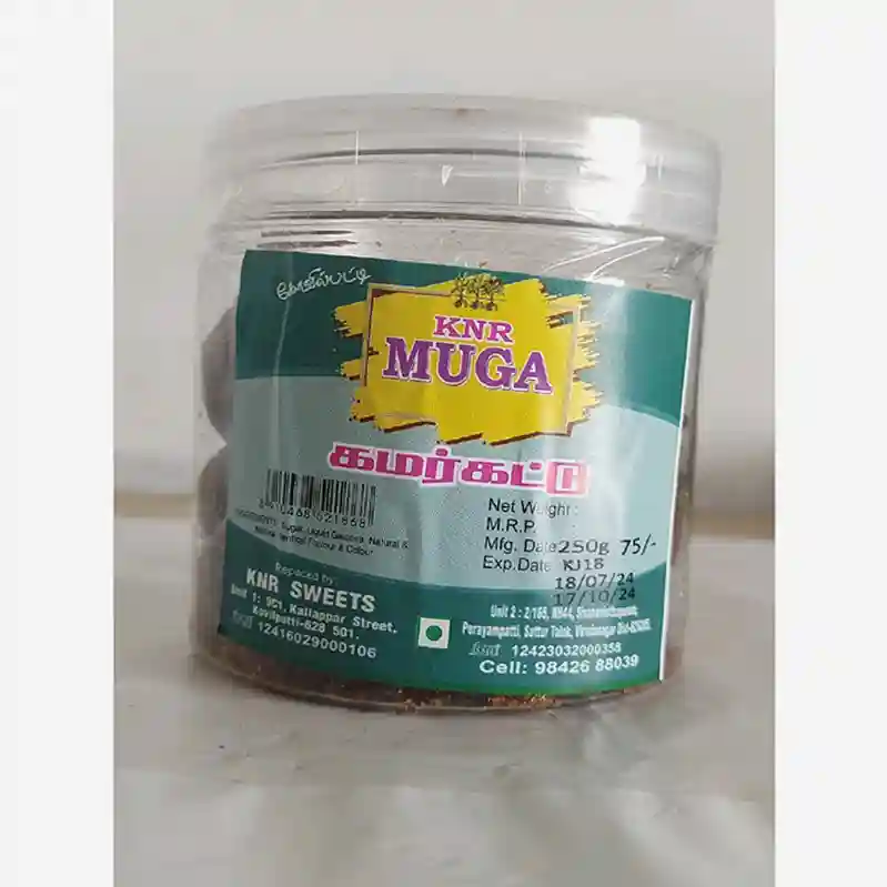 ⁠Kamarcut 250gms