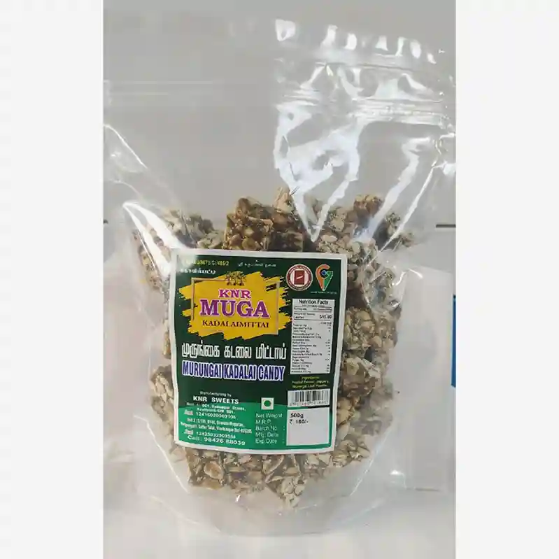 Murungai Kadalaimittai 500gms