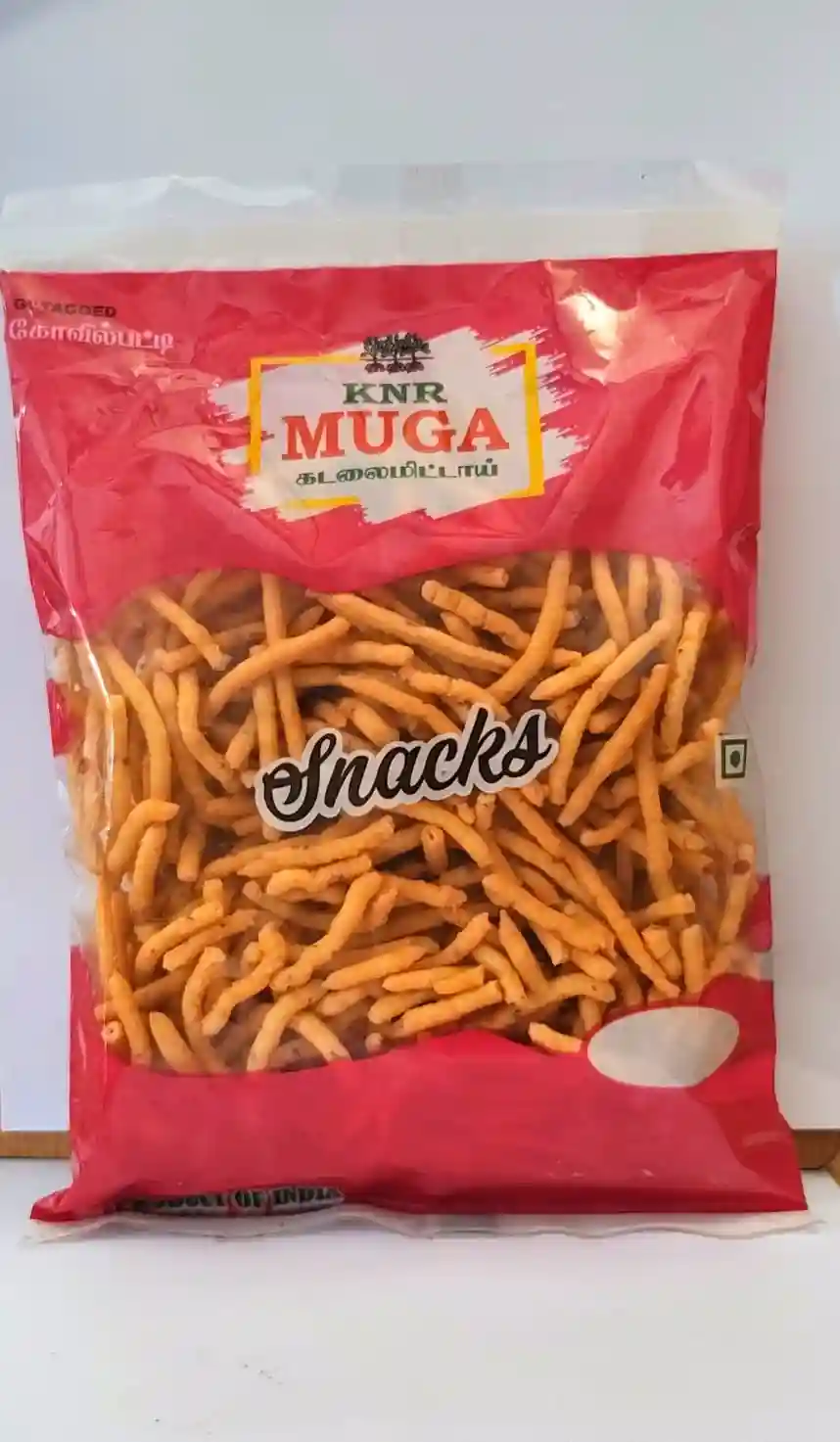 ⁠Sevu 200gms