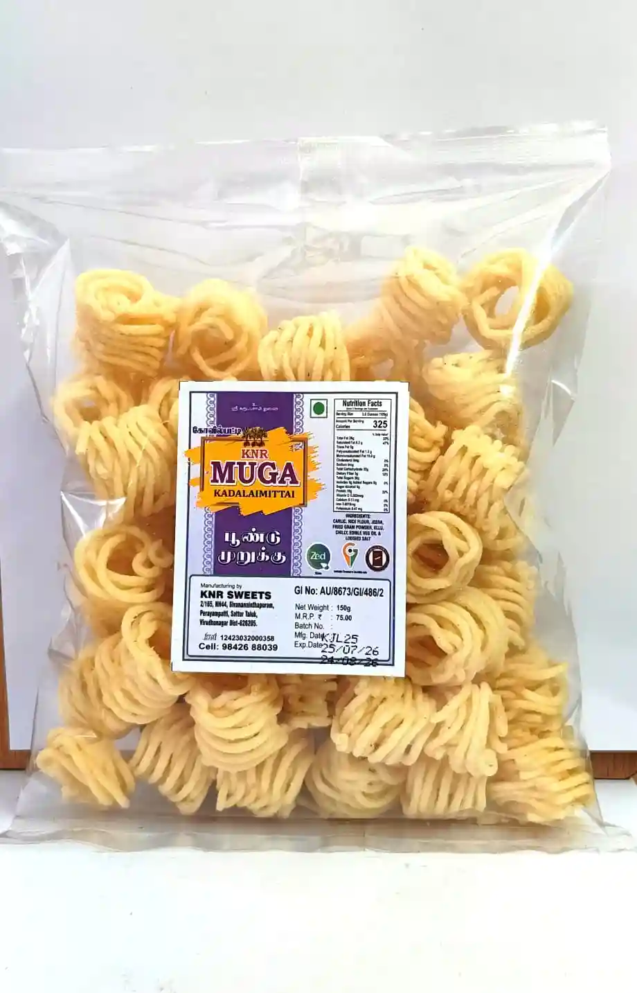 ⁠Garlic murukku 150gms