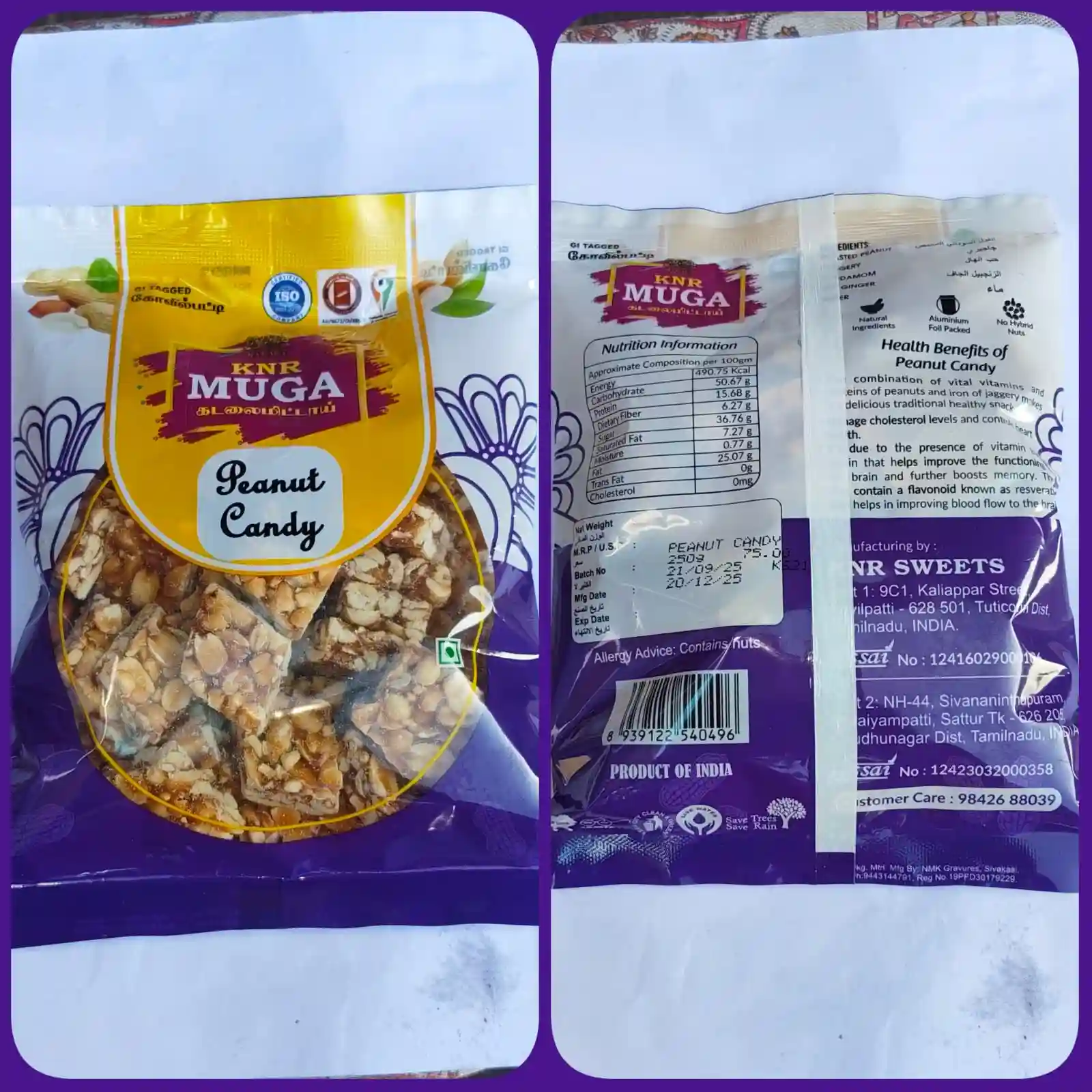 Peanut candy 250g