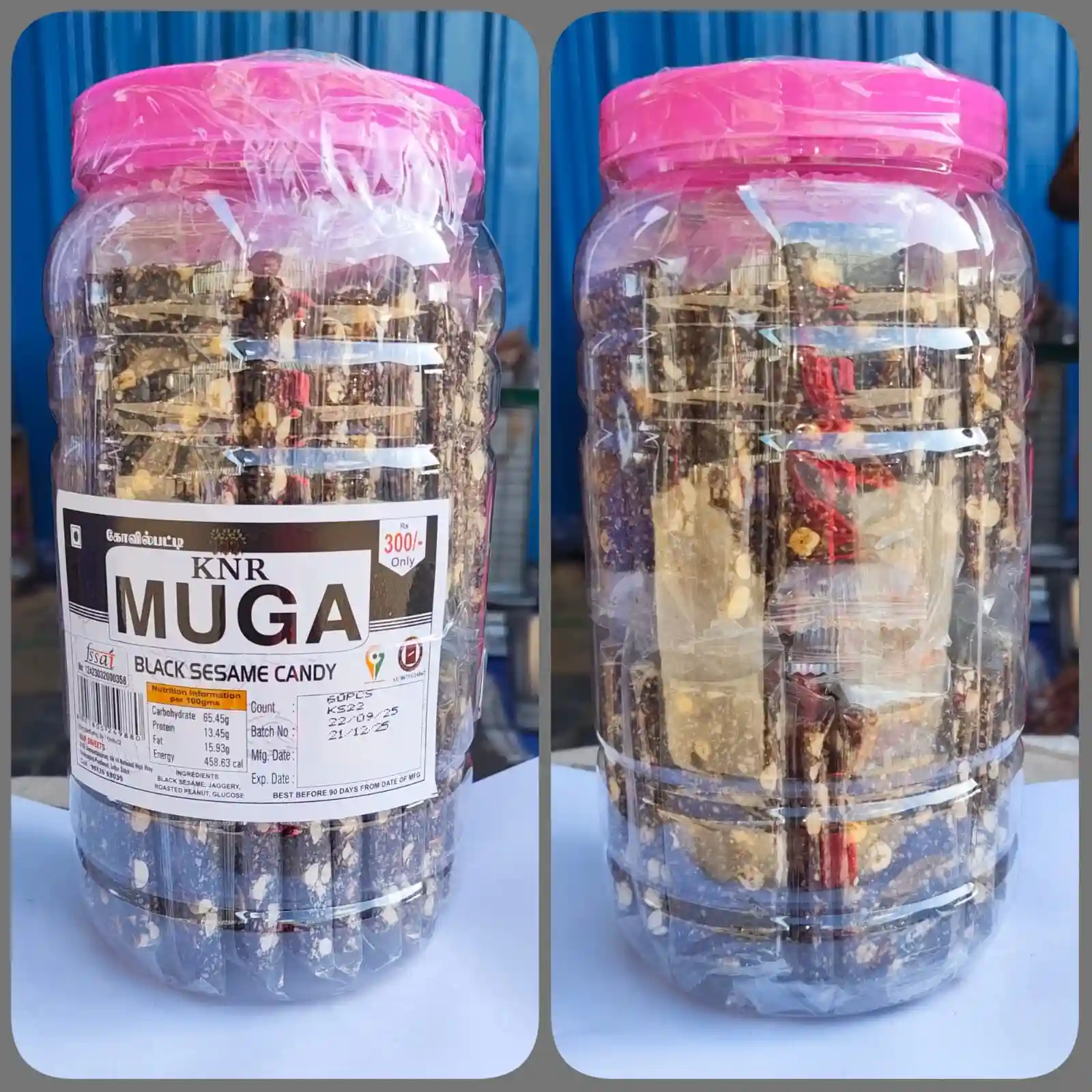 Black Sesame Candy Jar 60 ps