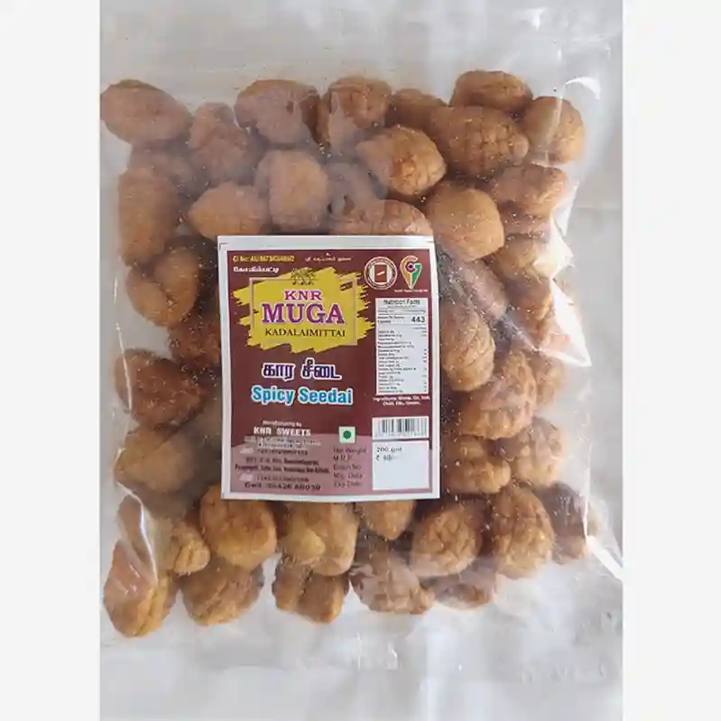 Sovi kara seedai 200gms