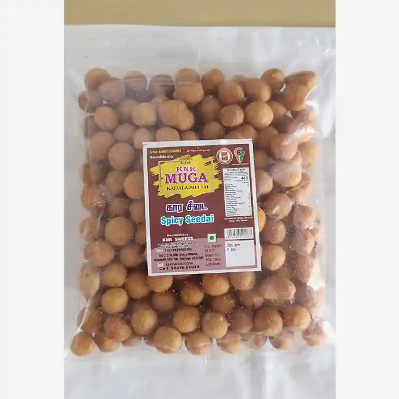⁠Kara seedai 200gms