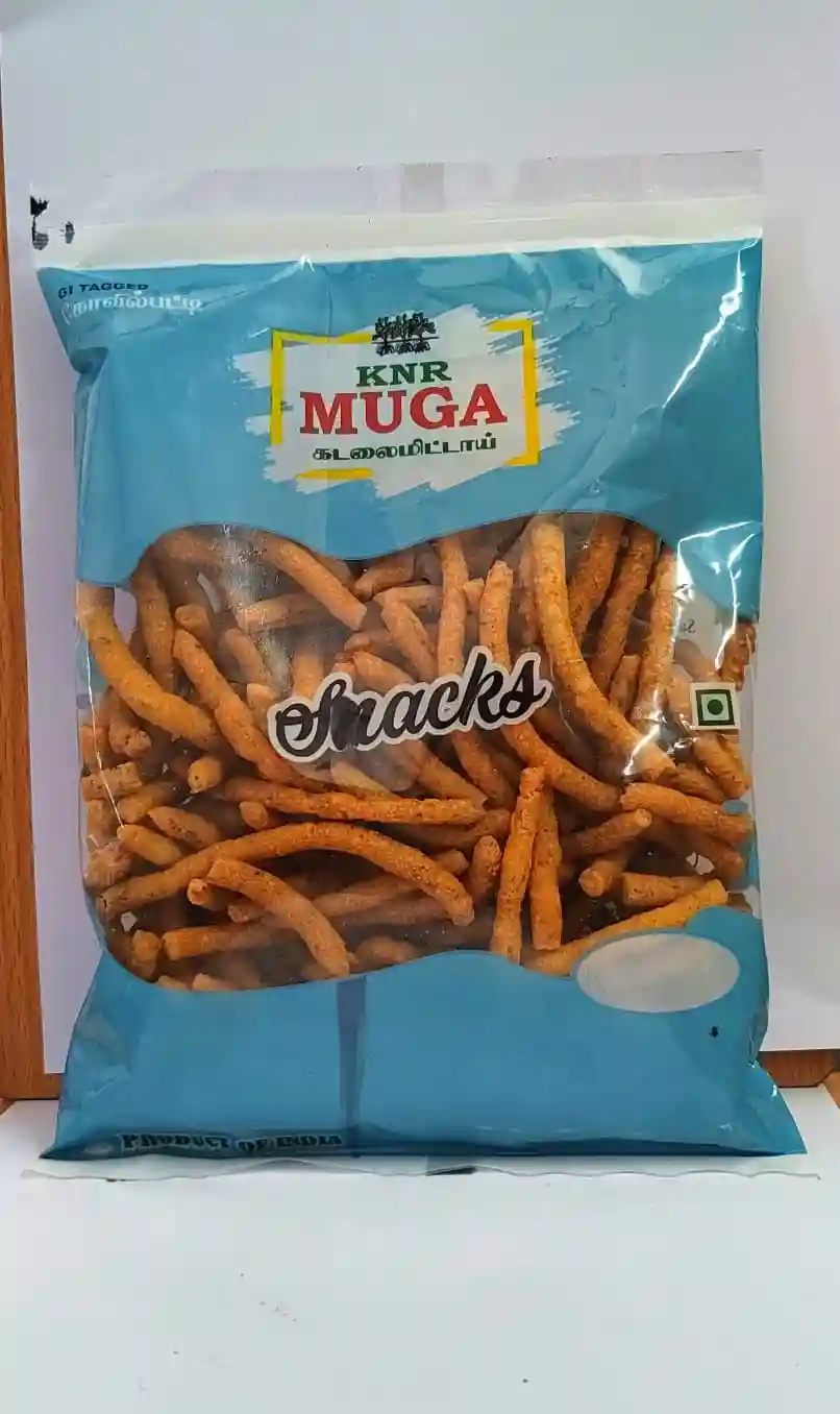 Milagu sevu 200gms