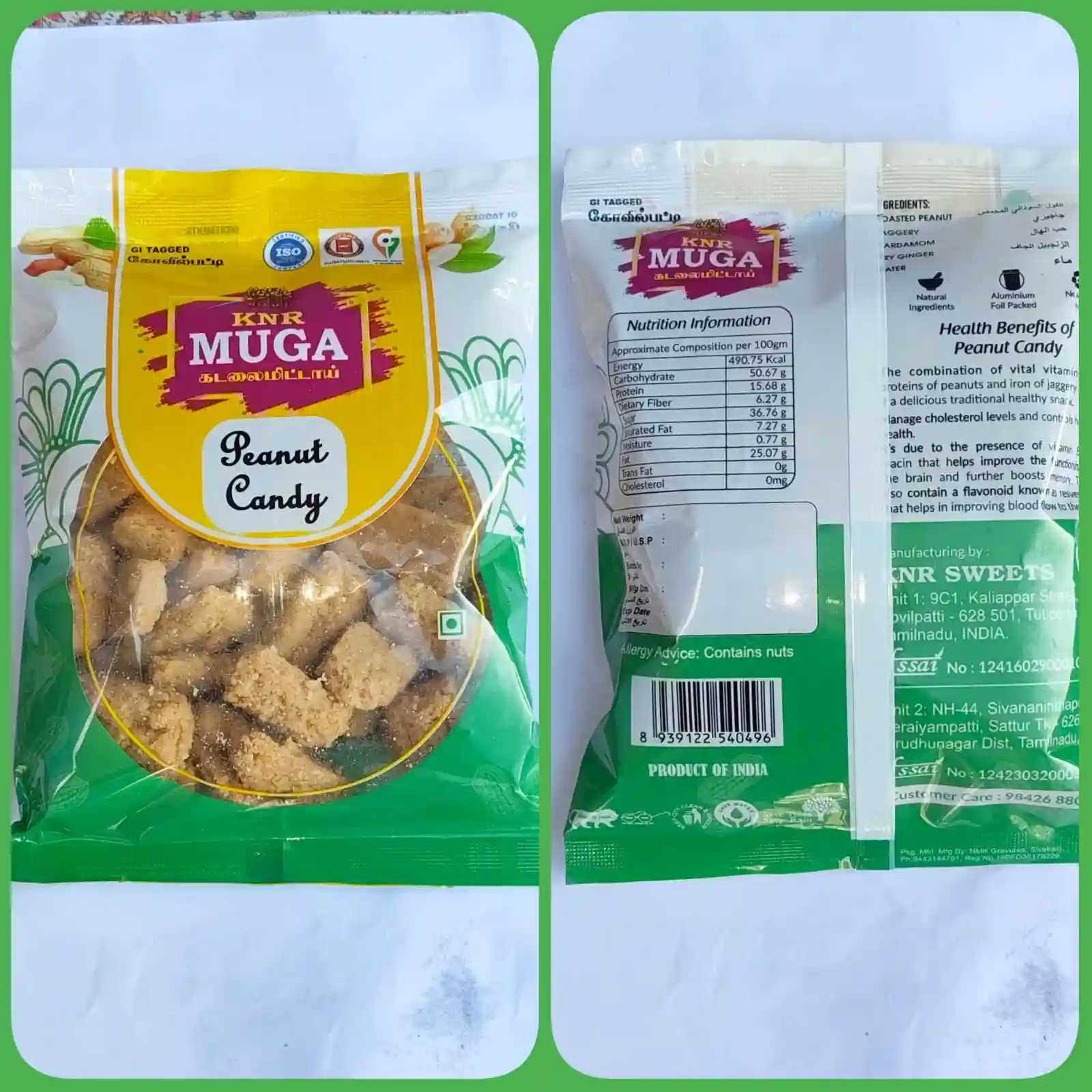 ⁠Nice Peanut Candy 250gms