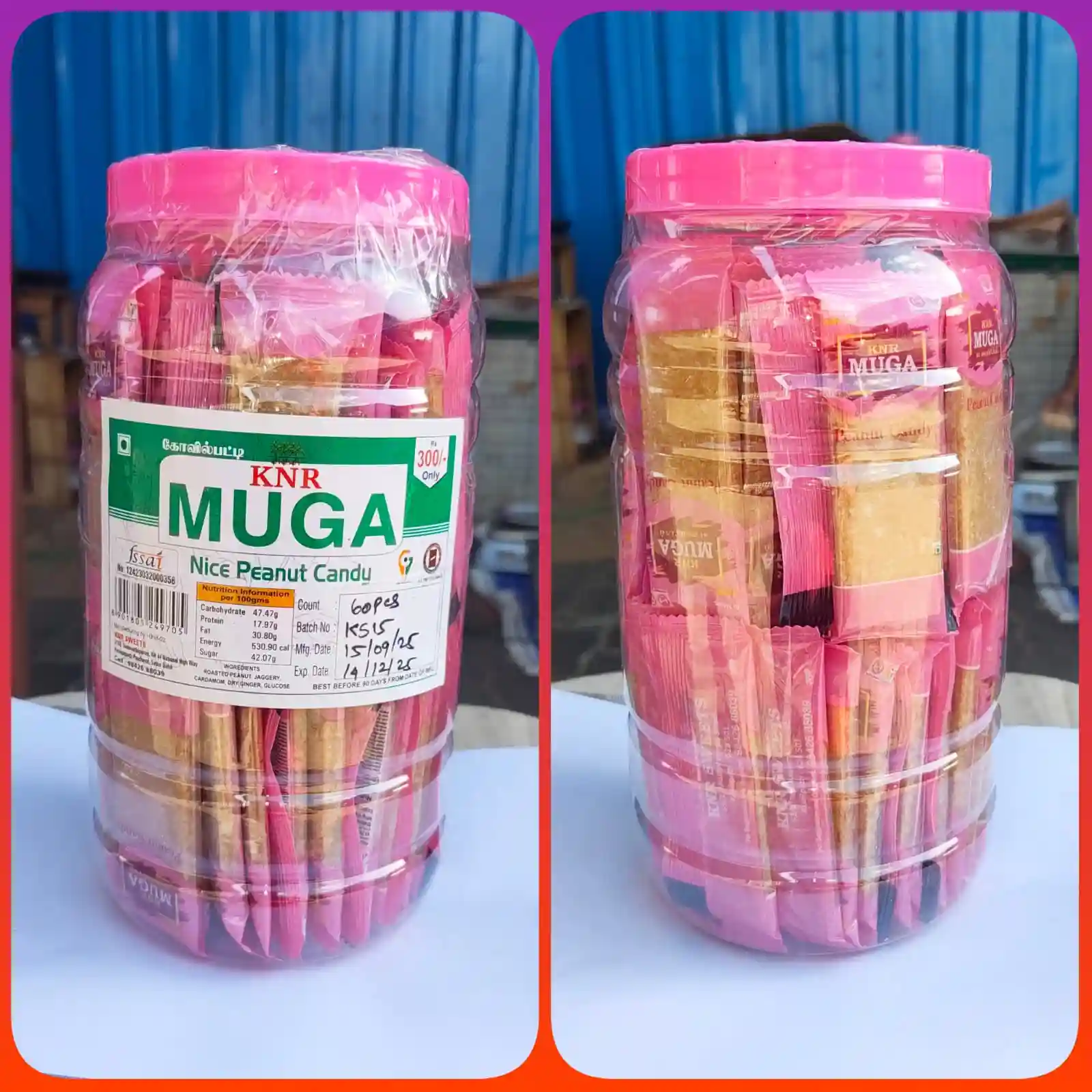 Nice Peanut Candy Jar 60ps