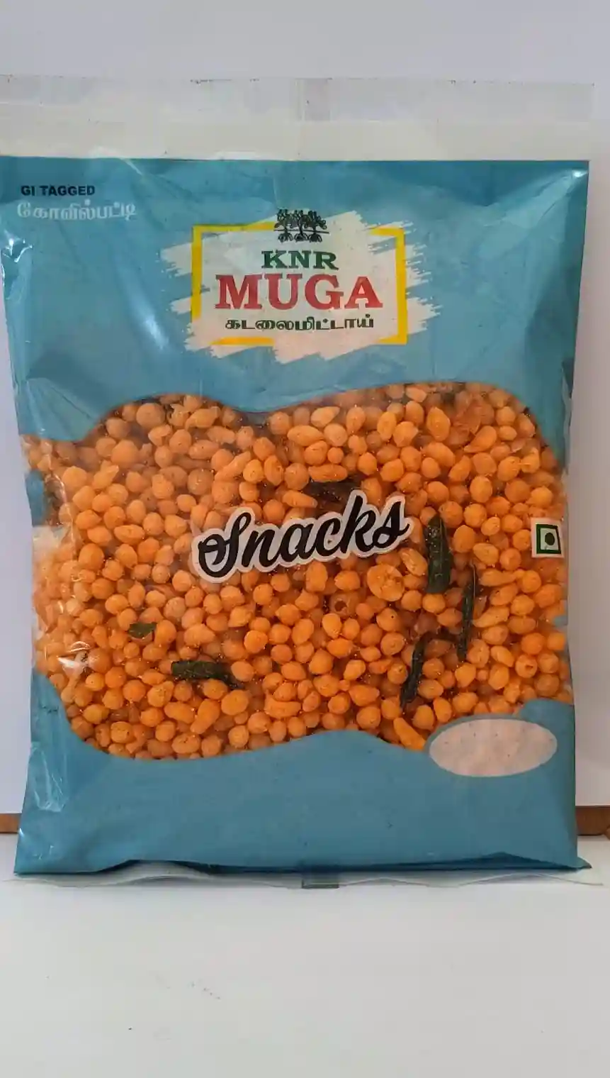 Karapoonthi 200gms