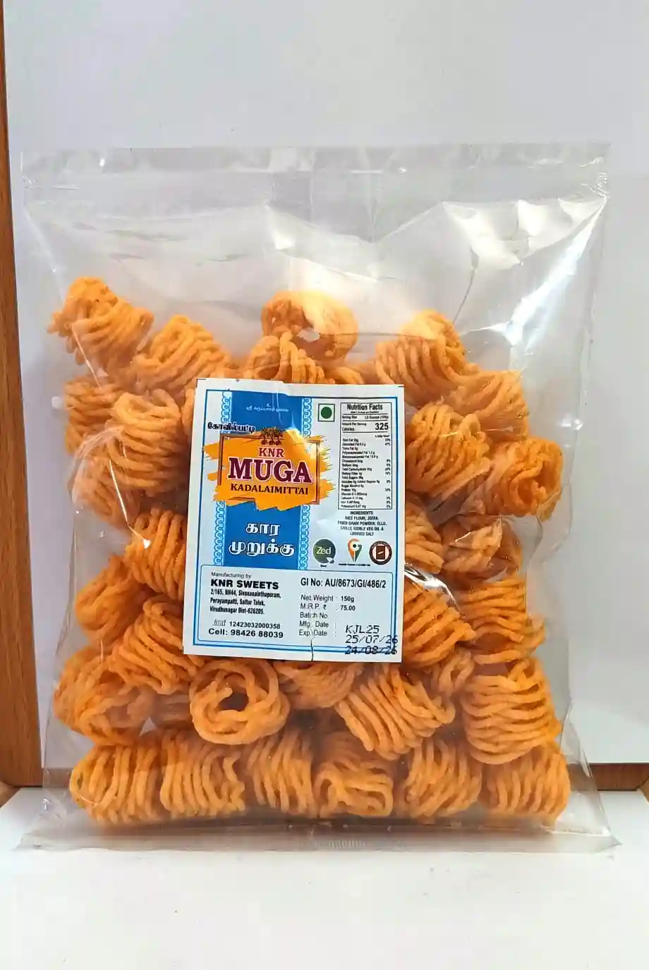 Spicy Garlic Murukku 150gms