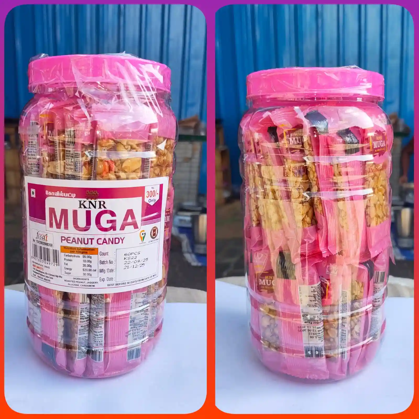 Peanut Candy Jar 60ps