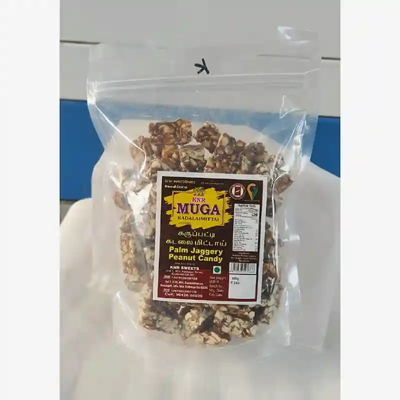 ⁠Karupatti Kadalaimittai 500gms