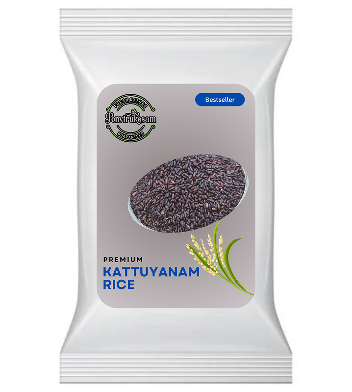Kattuyanam Rice