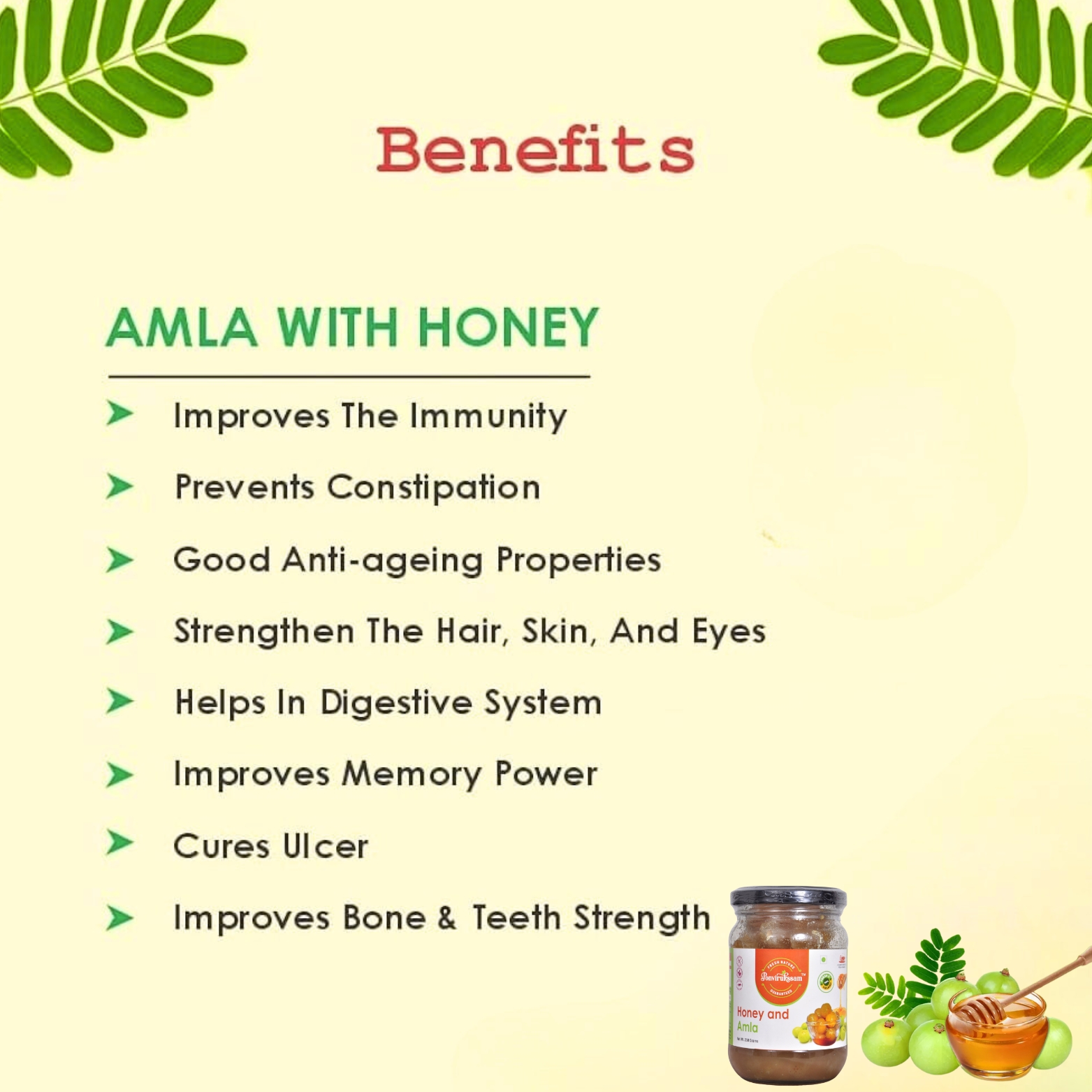 Honey and Amla 250g