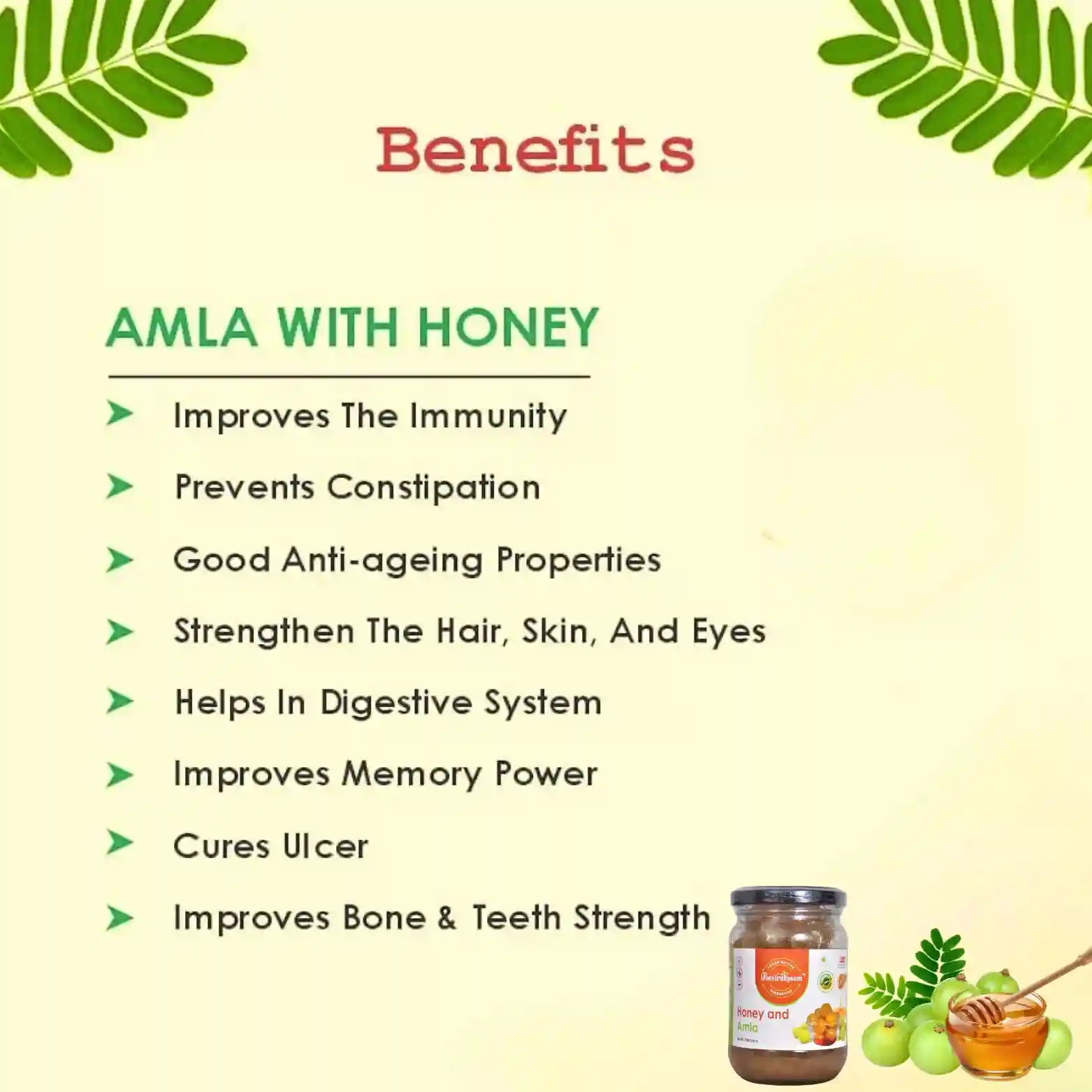Honey and Amla 250g