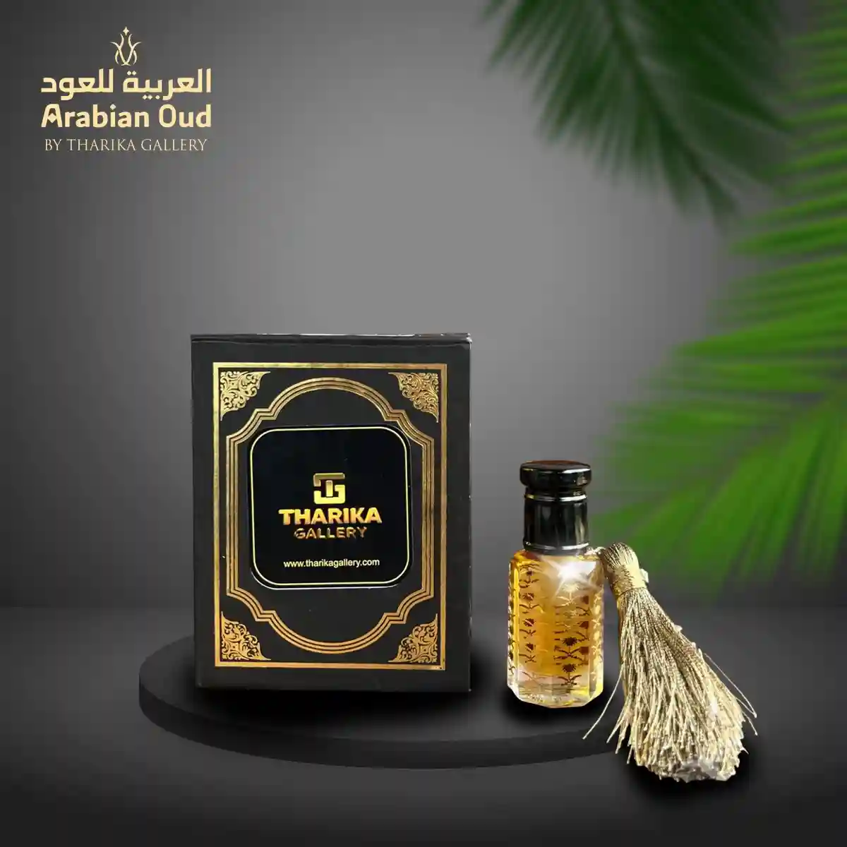 Arabian Oud Luxury