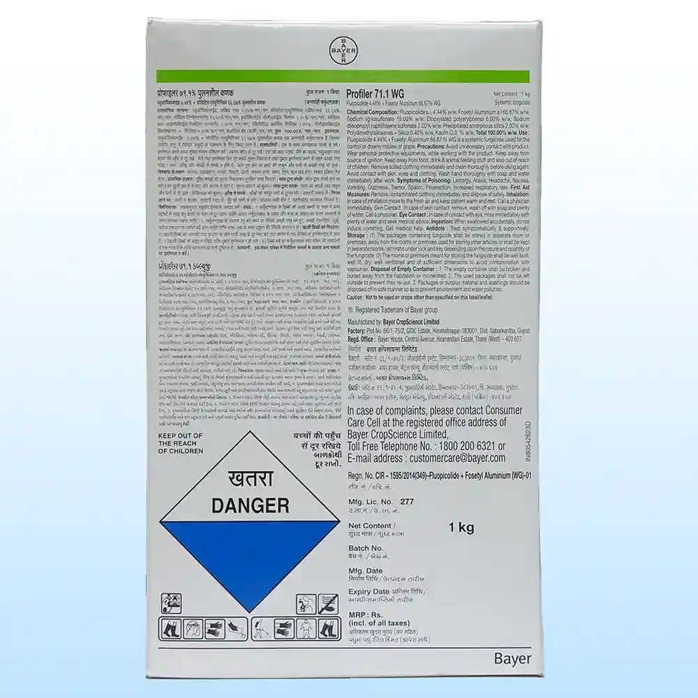 Bayer Profiler Fungicide | Buy Online
