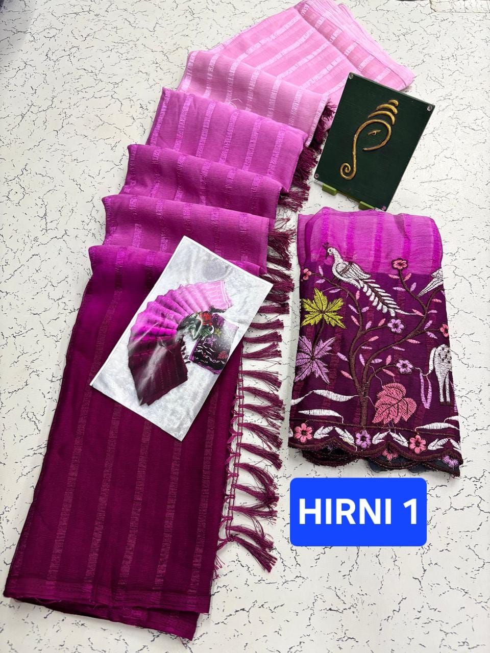HIRNI 1