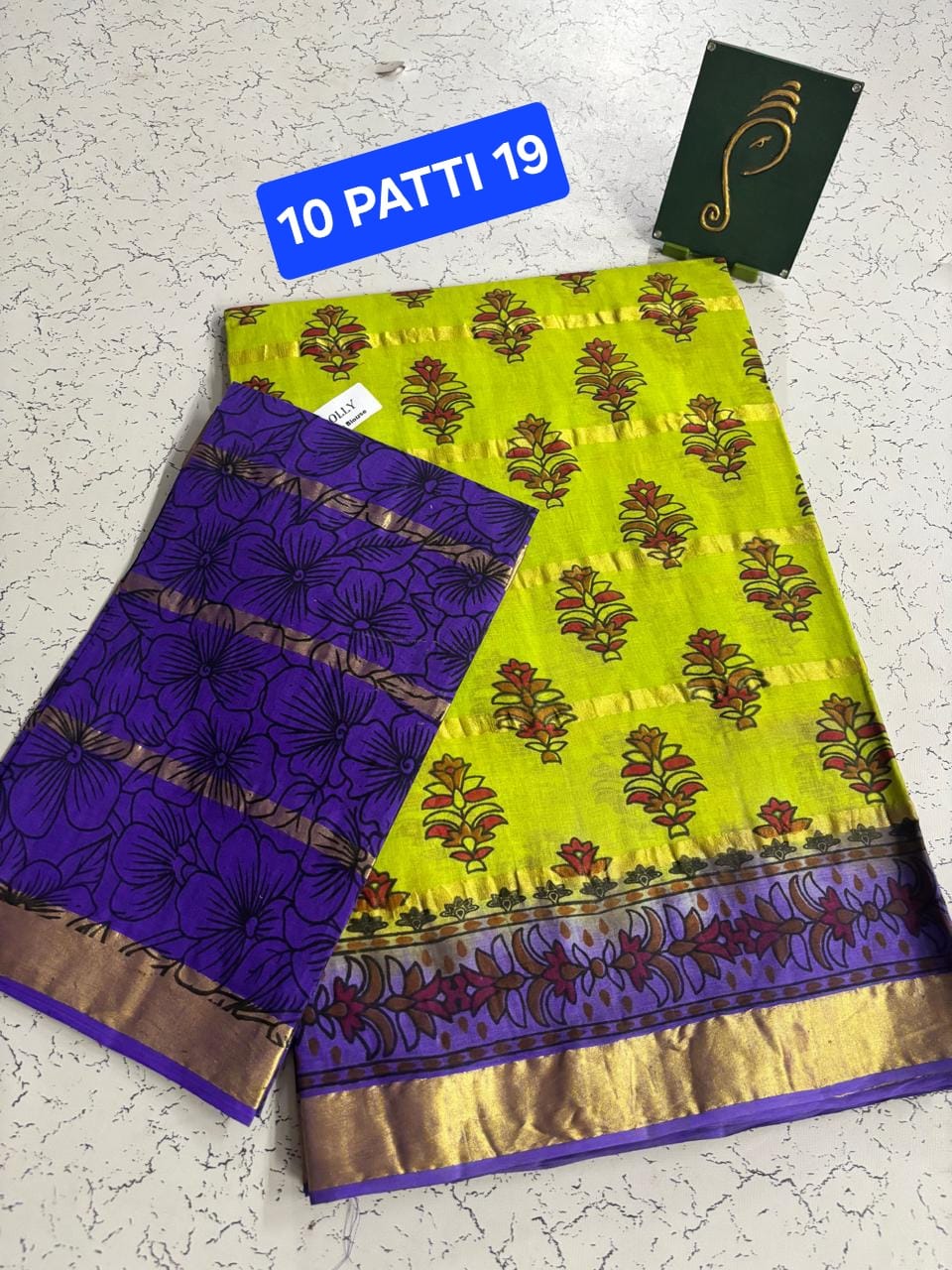10 patti 19